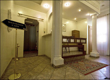 Harmony Hotel 3*